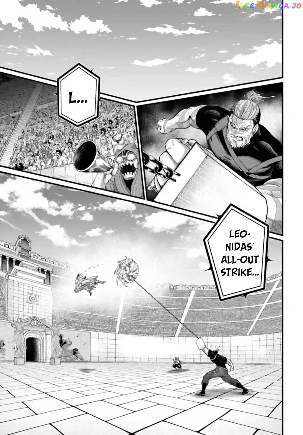 Record Of Ragnarok, Chapter 80 image 03